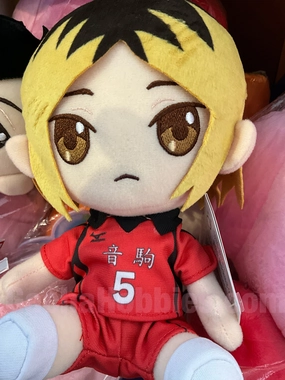 Haikyuu Kenma Kozume Chibi Small Plush (In-stock) Superhero Merchandise