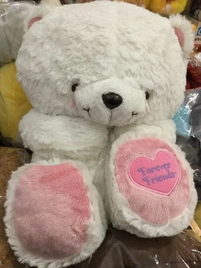 Hallmark Design Collection Forever Friends White Bear Plush (In-Stock) Game Character Character Model