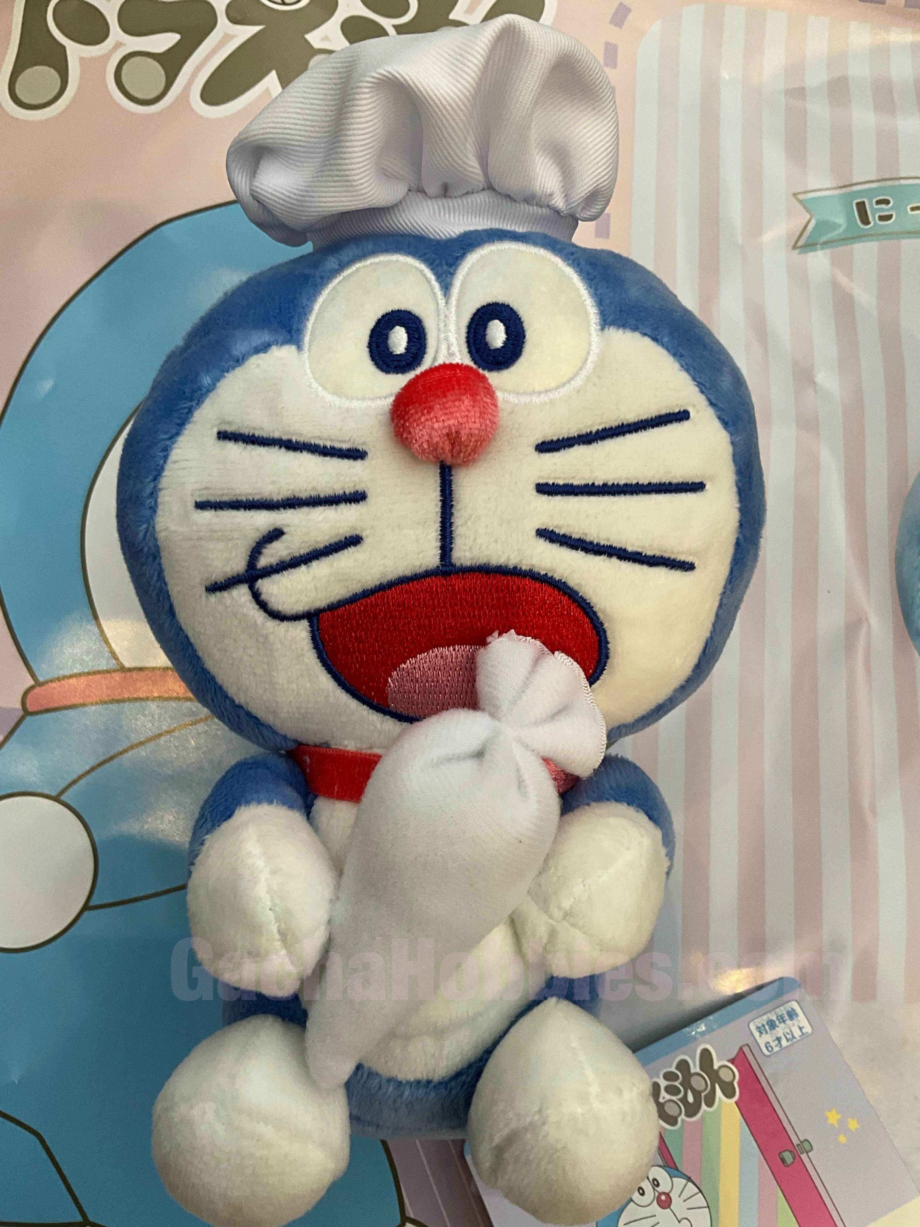 Asian Art FuRyu Doraemon Bakery Small Plush Type B (In-stock)
