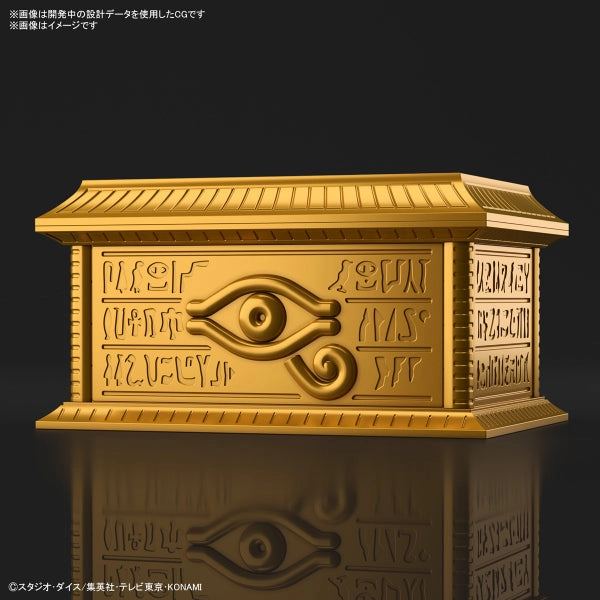 GOLD SARCOPHAGUS for ULTIMAGEAR MILLENNIUM PUZZLE Urban Vinyl