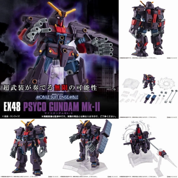 [PB]MOBILE SUIT ENSEMBLE EX48 PSYCHO GUNDAM Mk-?? ?C?? ???_ ????????_ ?????????_ Plastic Model
