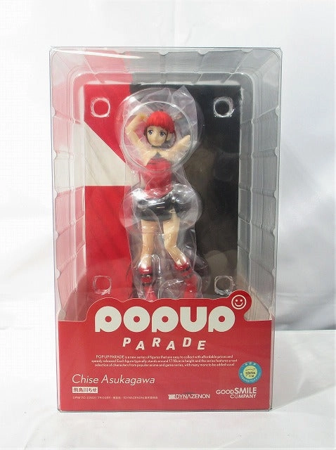 POP UP PARADE Asukagawa Chise (ssss.dynazenon) Classic Toy