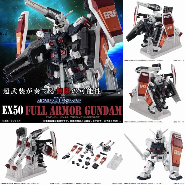 Mini Statue Premium Creation [PB] GUNDAM MOBILE SUIT ENSEMBLE EX50 FULL ARMOR GUNDAM THUNDERBOLT Ver. ?C?? ???_ ?b???_ ????????