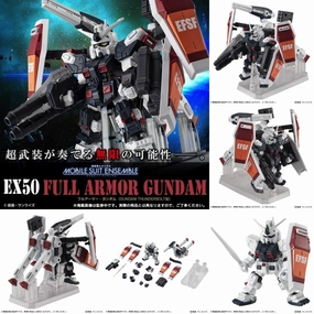 Mini Statue Premium Creation [PB] GUNDAM MOBILE SUIT ENSEMBLE EX50 FULL ARMOR GUNDAM THUNDERBOLT Ver. ?C?? ???_ ?b???_ ????????