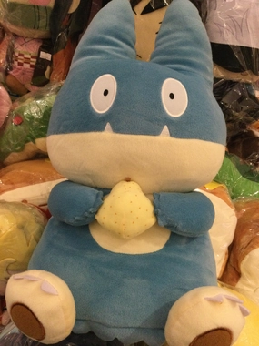 Pokemon Munchlax Eats Fruit Big Plush (In-stock) Ecommerce