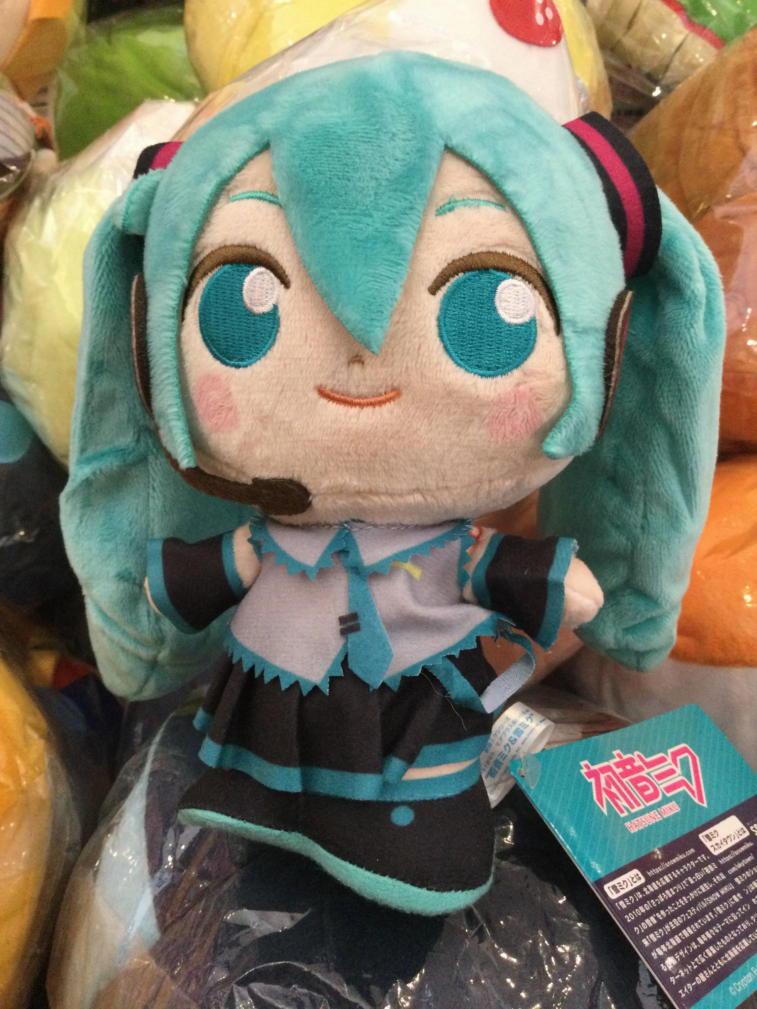 Gaming Object Hatsune Miku Classic Outfit Standing Small Plush (In-stock)