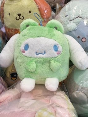 Sanrio Cinnamoroll in Green Frog Costume Small Plush (In-stock) Character Toy