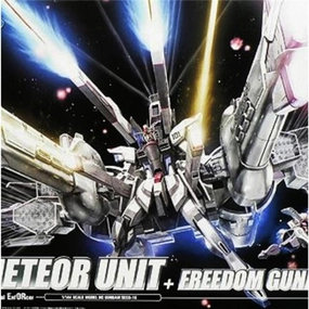 Comic Adaptation HG 1/144 #16 Meteor Unit   Freedom Gundam