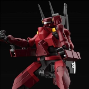 HG 1/72 NYUREN Toy Museum Brand Advocate