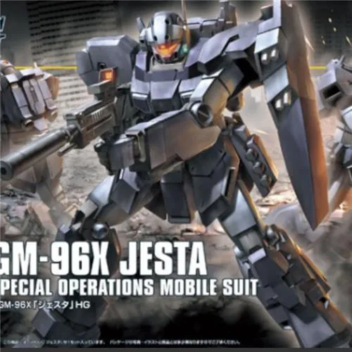 HGUC 1/144 #130 Jesta Themed Decor Bird Sculpture