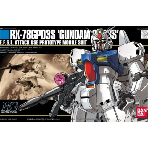 Monster Figure Premium Display HGUC 1/144 #25 GP03S Gundam