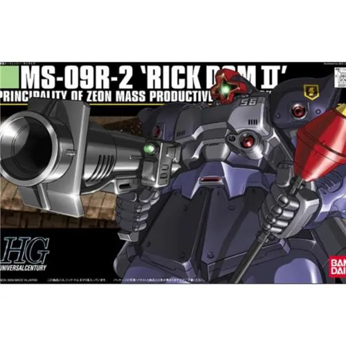 HGUC 1/144 #43 MS-09R-2 Rick Dom II Premium Merchandise