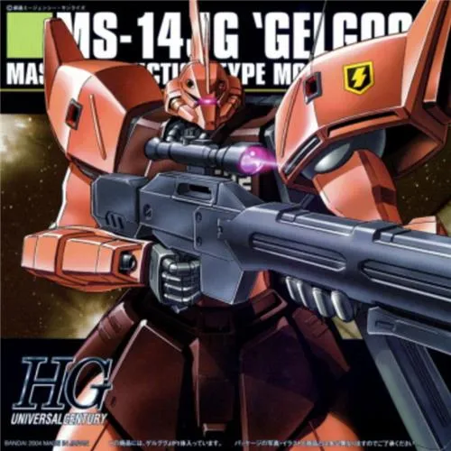 Cultural Heritage Art Piece HGUC 1/144 #45 MS-14JG Gelgoog Jager