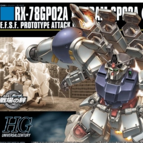 HGUC 1/144 #75 GP02A MLRS Custom Articulated Model