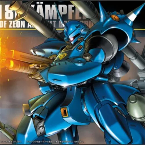 High Grade Universal Century: Kampfer Pride And Joy