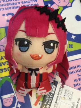 FGO Fate Grand Order Avalon le Fae Baobhan Sith Small Plush Keychain (In-stock) Paleontology Model National Symbol