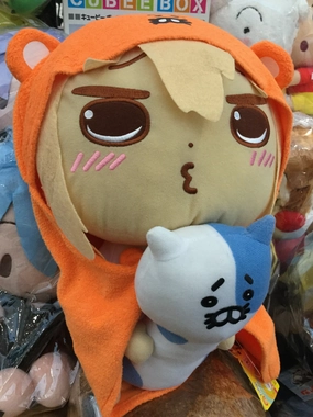 Himouto Umaru-Chan Holds Cat Medium Plush (In-stock) Themed Background