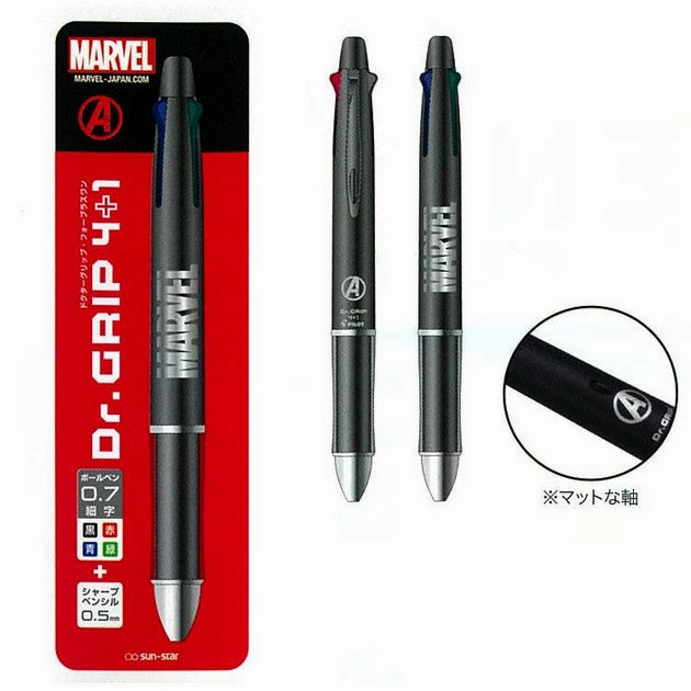 Designer Article Anime Display Dr. Grip x Marvel 4-Color Ballpoint Pen - Marvel Avengers/ Ironman