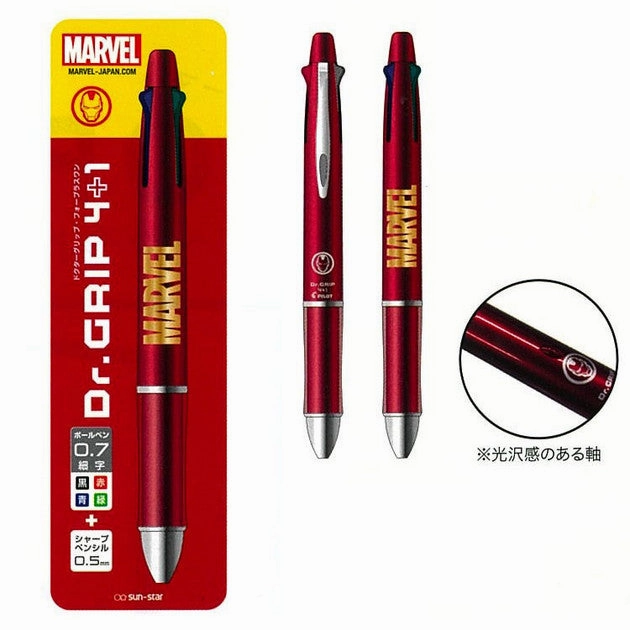 Dr. Grip x Marvel 4-Color Ballpoint Pen - Marvel Avengers/ Ironman Virtual Good Chibi Sculpture