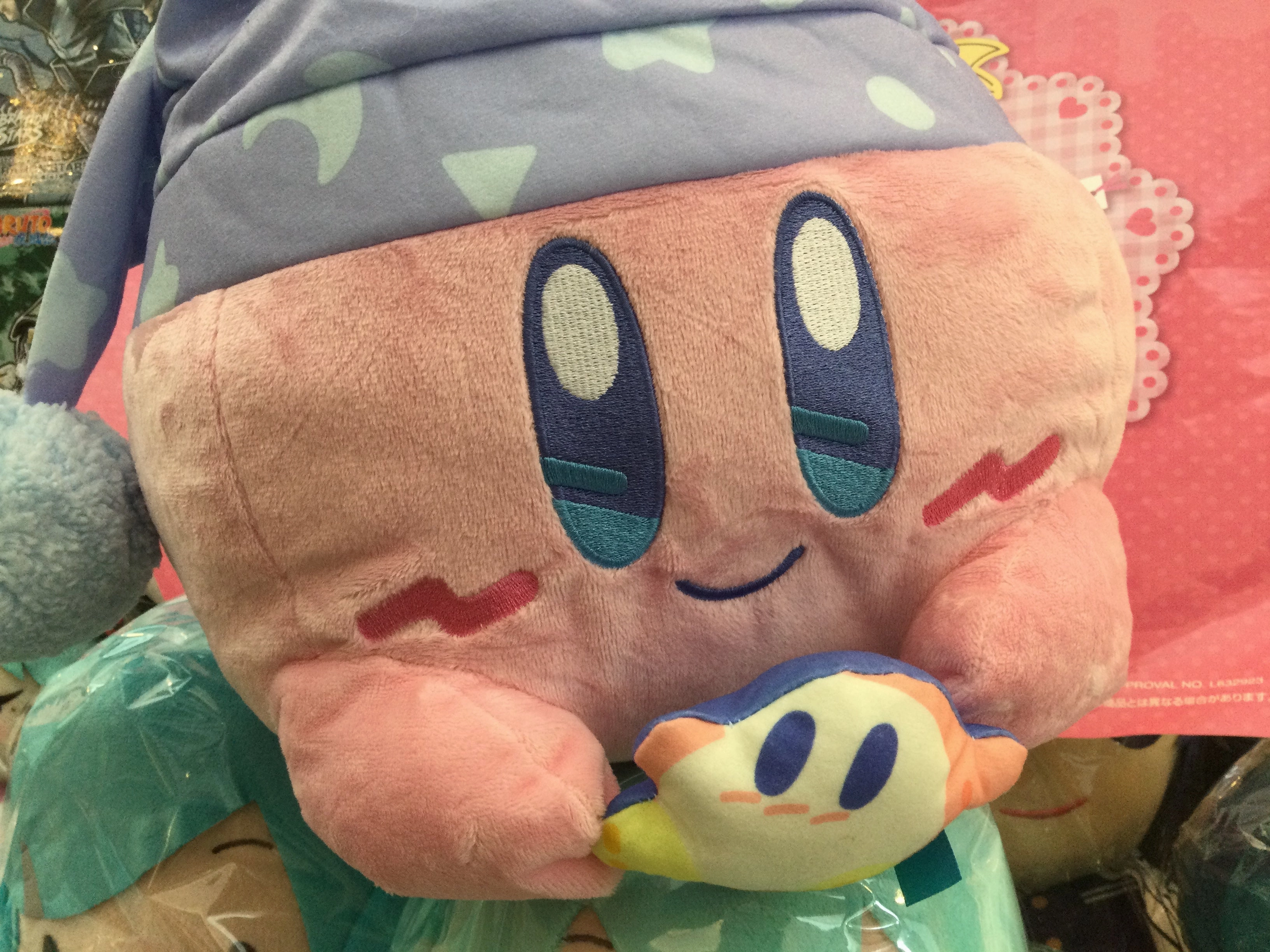 Hoshi no Kirby Wearing Purple Night Hat Big Plush (In-stock) Abstract art