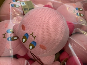 Anime Collectible Virtual Good Hoshi no Kirby Woven Yarn Kirby Plush Keychain Type B (In-stock)