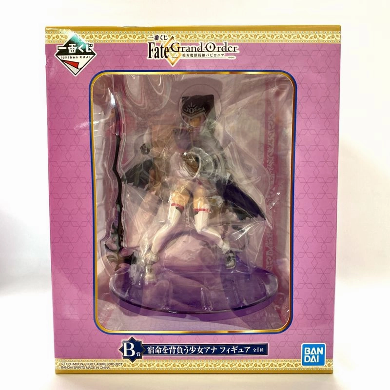Ichiban Kuji Fate/Grand Order -Absolute Demon Beast Front Babylonia B Award Girl Ana Figure Display Base