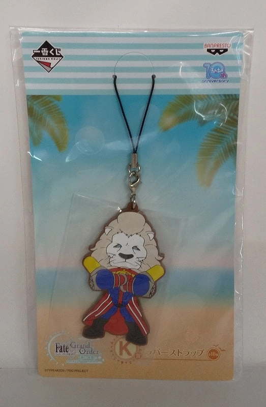 Ichiban Kuji Fate/Grand Order -Summer! Swimsuit! Kyun-Chara Summer Part.1- [Prize K] Caster/ Thomas Eddison Rubber Strap Home Office
