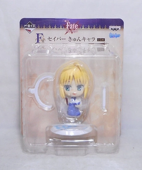 Ichiban Kuji Fate/Stay Night [Unlimited Blade Works] F Award Saber Kyun Chara Premium Piece Wild Animal