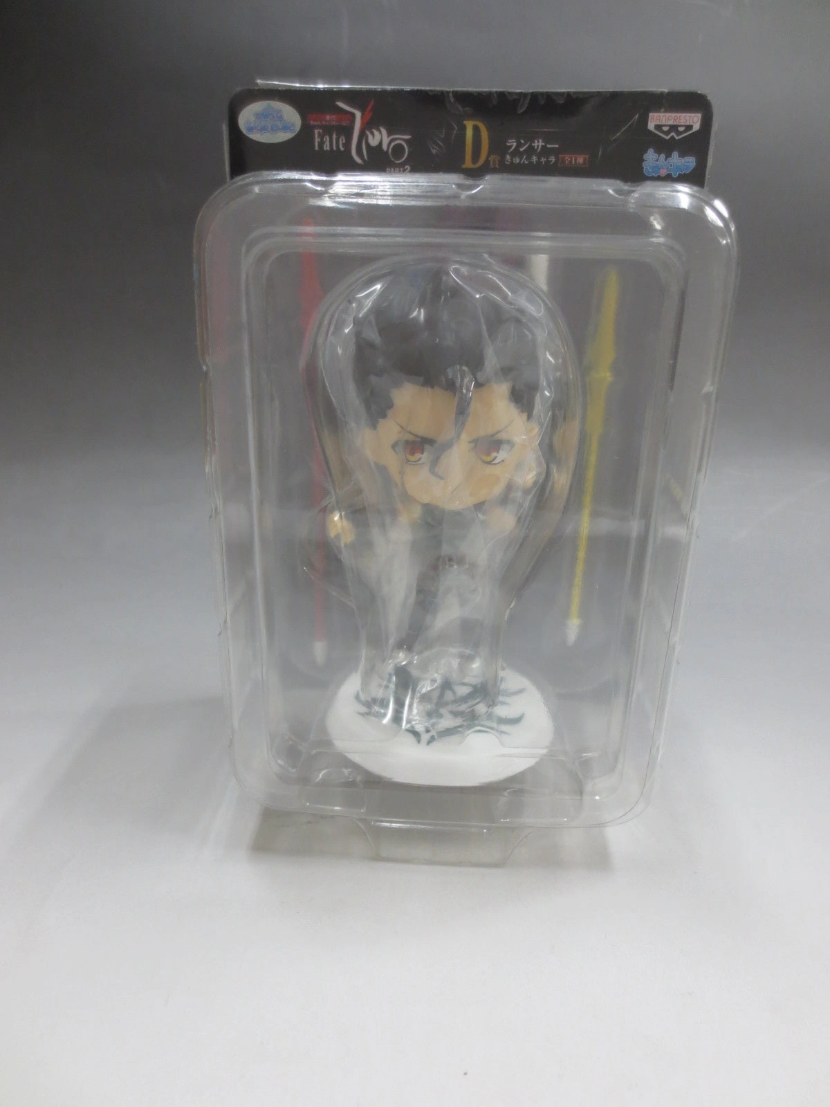 Tropical theme Ichiban Kuji Kyun-Chara World Fate/Zero PART 2 [Prize D] Lancer Kyun-chara