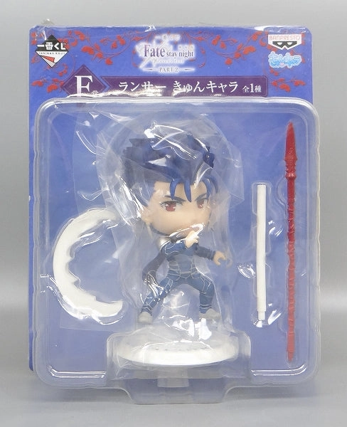 Ichiban Kuji Theater Version Fate/Stay Night [HEAVEN'S FEEL] PART2 F Award Kyun Chara/Lancer Anime Art Collectible Showcase