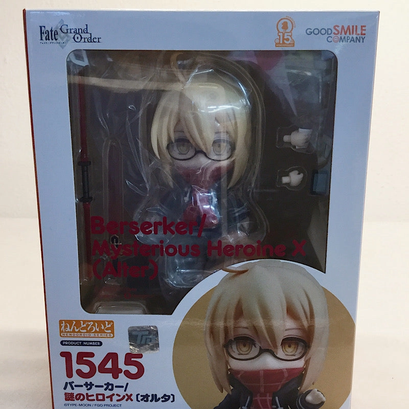 Nendoroid No.1545 Berserker/Mysterious Heroine X [Alter] (Fate/Grand Order) Minimalist Design