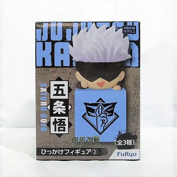 FuRyu Jujutsu Kaisen Hook Figure 2 Satoru Gojo Art Decor Character Toy