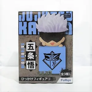 FuRyu Jujutsu Kaisen Hook Figure 2 Satoru Gojo Art Decor Character Toy