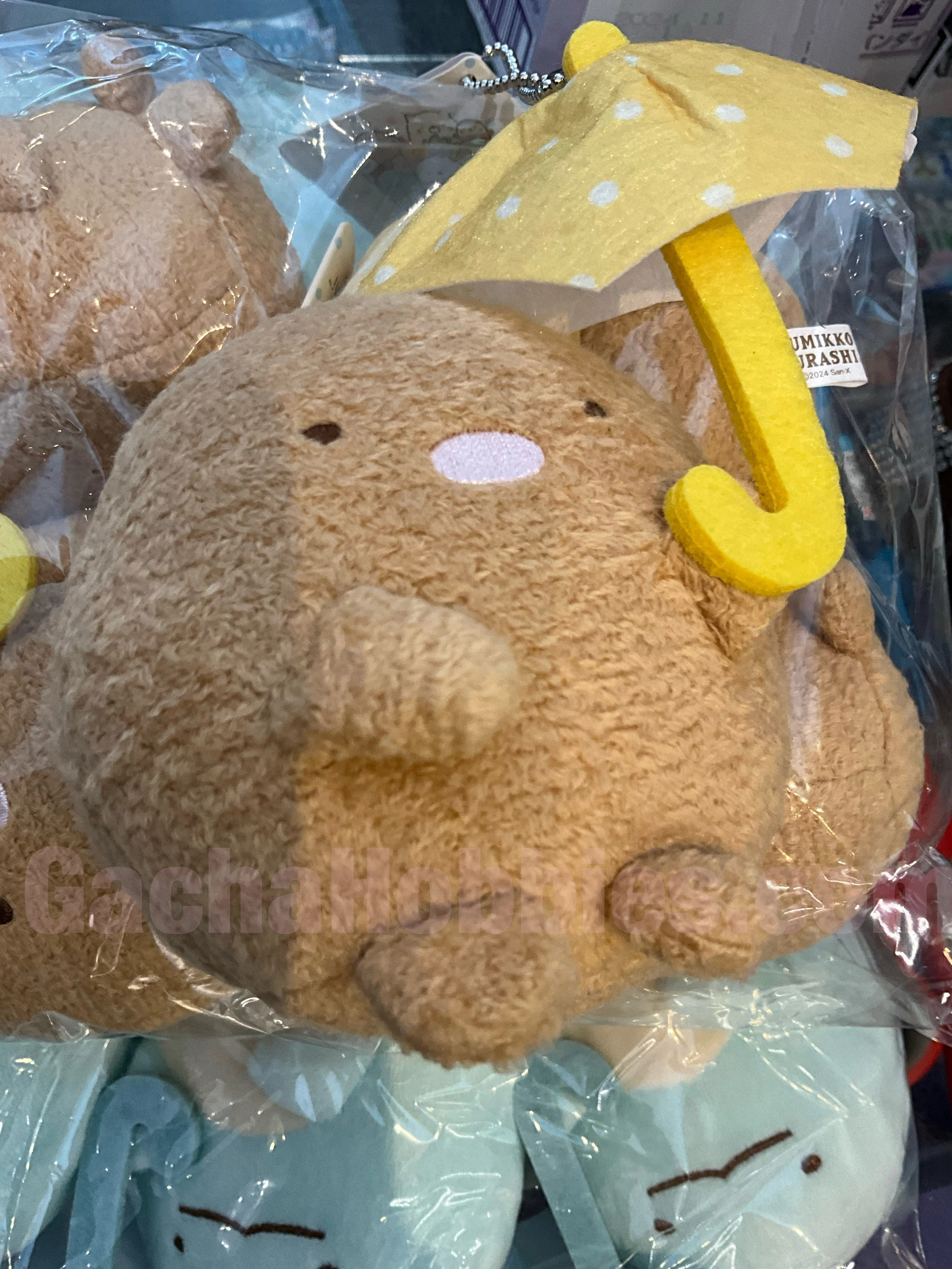 Regional Specialty Airplane Replica Sumikko Gurashi Under Umbrella Tonkatsu Small Plush Keychain (In-stock)