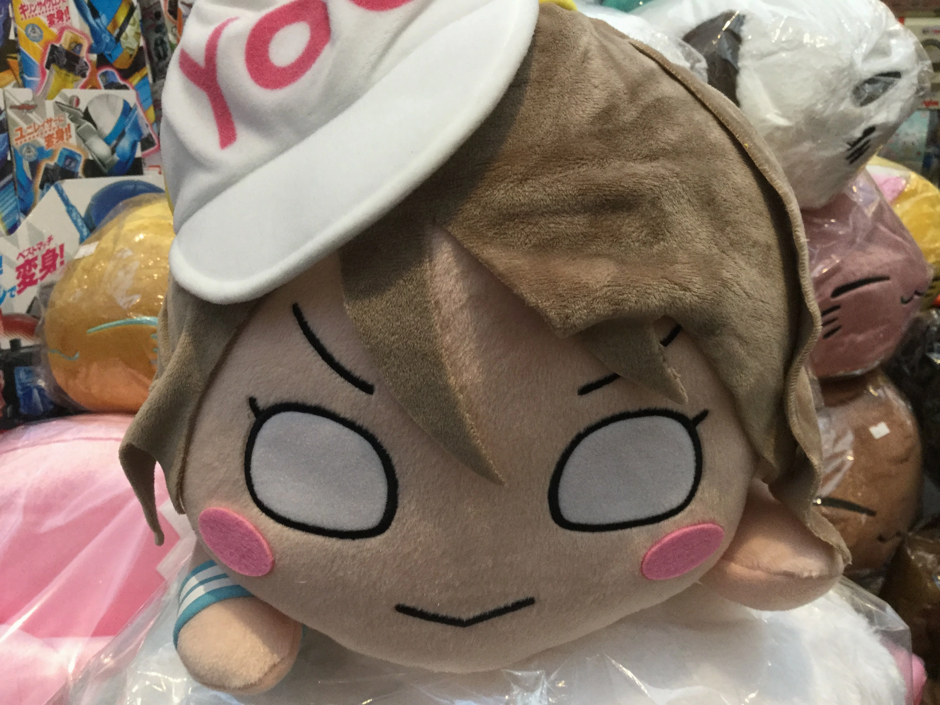 Action Model Specialist Shop Love Live Sunshine Watanabe You Casual Wear Plush (In Stock)
