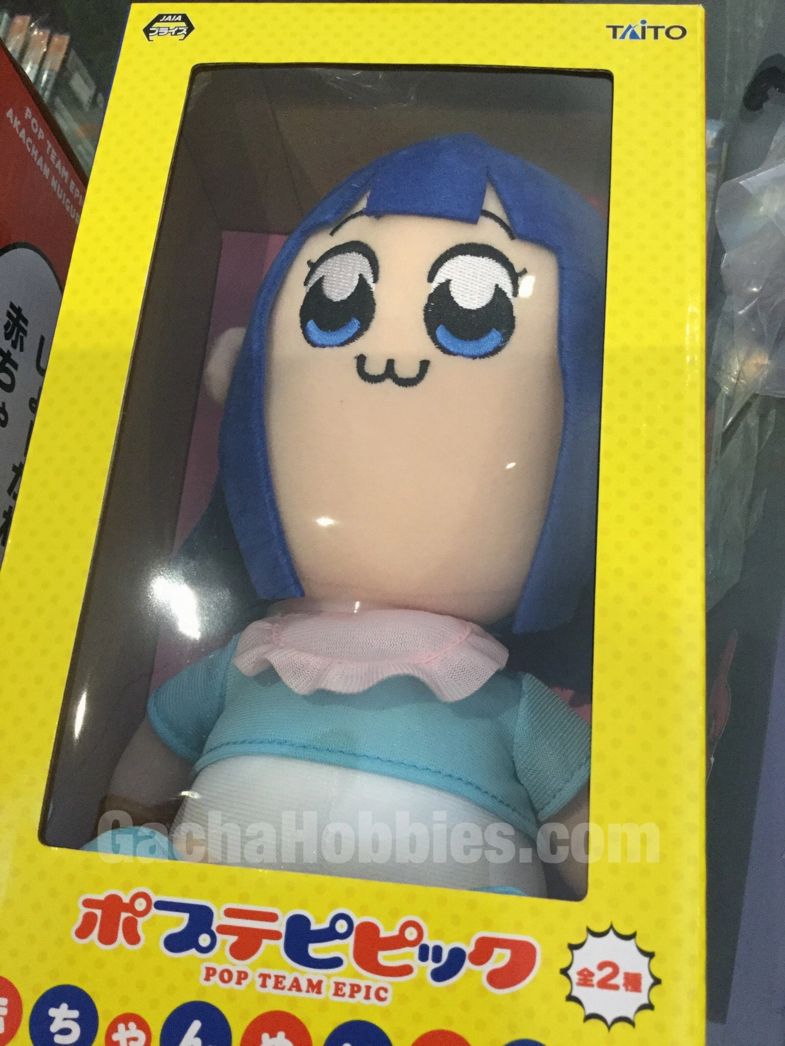 Fantasy Article POP Team Epic Plush Popuko & Pipimi (In-stock)