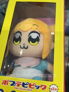 POP Team Epic Plush Popuko & Pipimi (In-stock) Limited Toy
