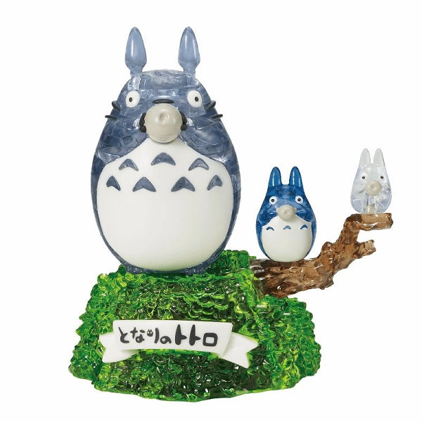 Interchangeable Part Beverly Crystal Puzzle: Totoro Ocarina Tone 65p ??