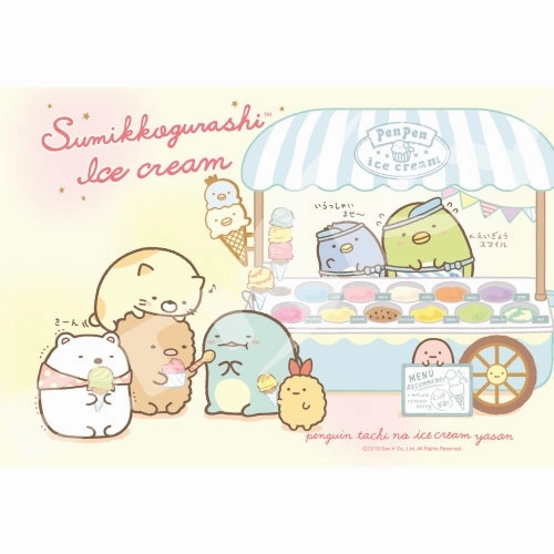 Metal Craft Amateur Hobby Jigsaw Puzzle - Sumikko Gurashi Penpen Ice Cream 300pcs (300-1354) & Frame