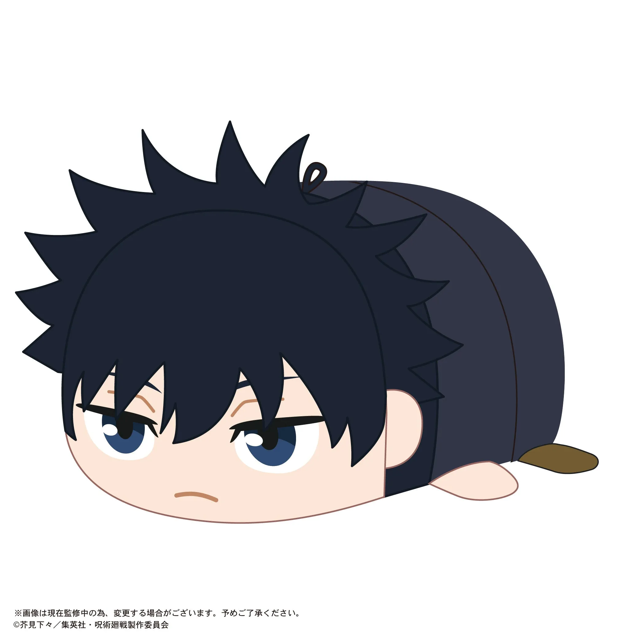 for all ages JJ-87 "Jujutsu Kaisen" Potekoro Mascot Big 2 B Fushiguro Megumi