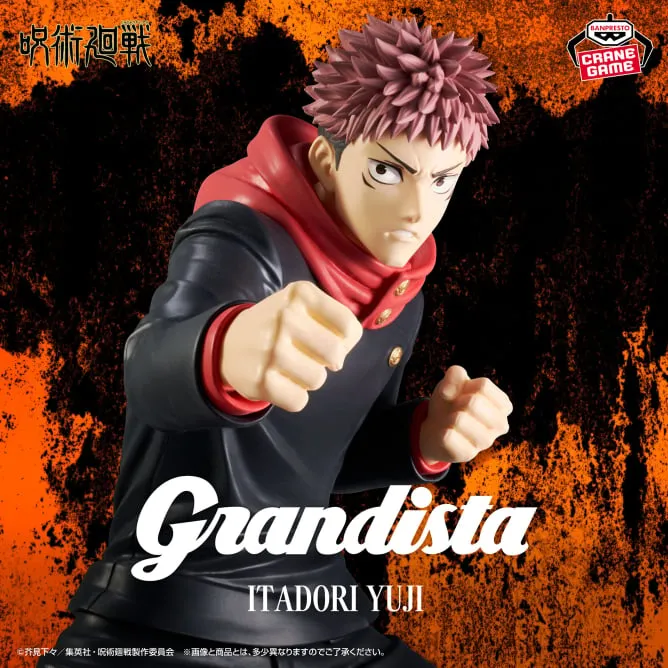 Jujutsu Kaisen - Grandista - ITADORI YUJI Blind Bag Blog Feature