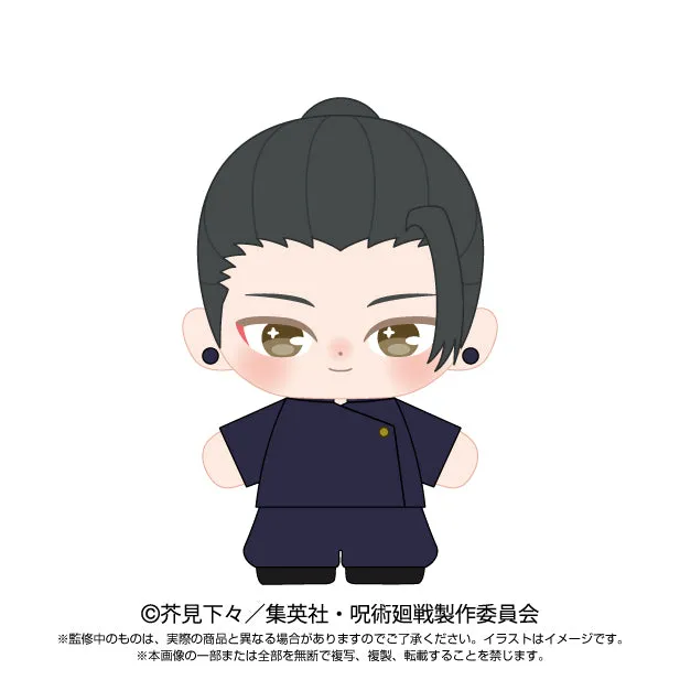 Baroque Figure Jujutsu Kaisen Purinuitacchi Dream Plush Geto Suguru High School Ver.