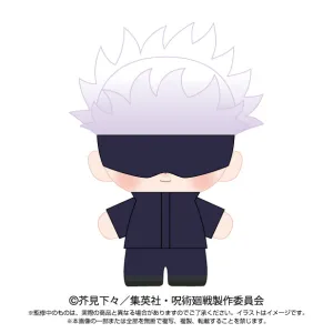 Limited Article Jujutsu Kaisen Purinuitacchi Dream Plush Gojo Satoru