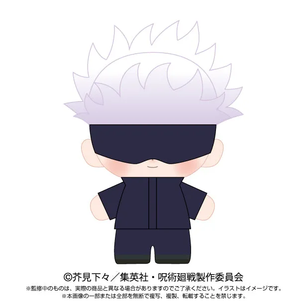 Limited Article Jujutsu Kaisen Purinuitacchi Dream Plush Gojo Satoru