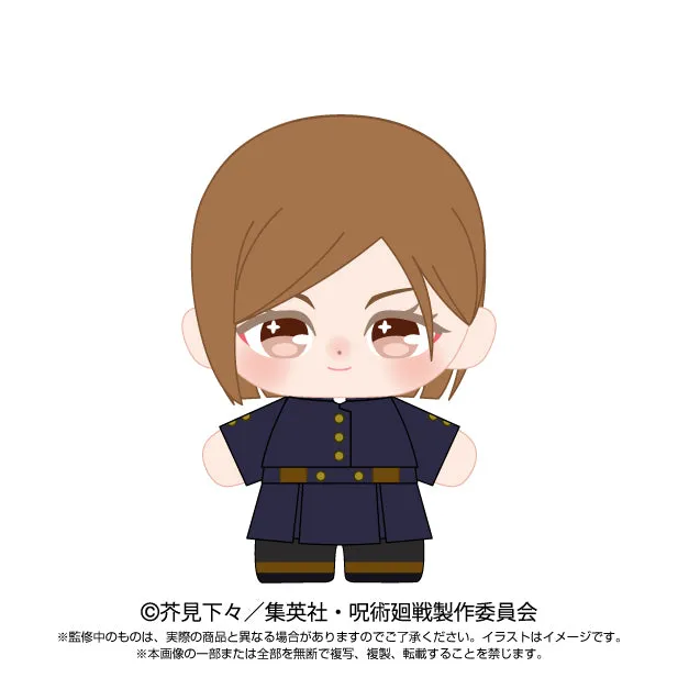 Jujutsu Kaisen Purinuitacchi Dream Plush Kugisaki Nobara Anime Display Anime Showcase