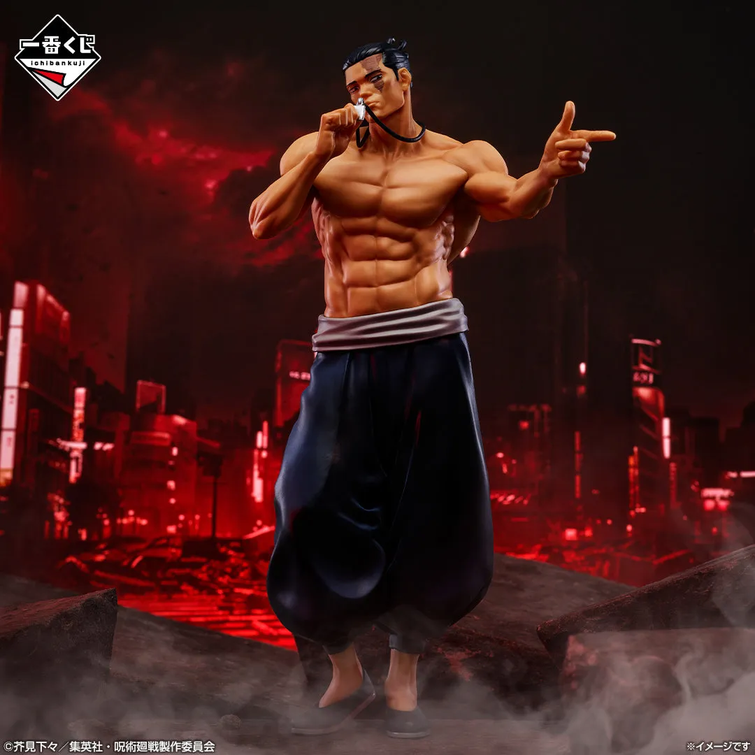 Art Figure Architectural Model Jujutsu Kaisen Shibuya Incident -4- Aoi Todo Figure [Ichiban-Kuji Prize C]