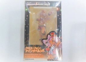 Handmade Sculpture Interchangeable Part KADOKAWA (Kadokawa) Chloe von Einzbern Prisma ?? KLANGFEST Ver. 1/7 ABS & PVC Figure (Fate/Kaleid Liner Prisma