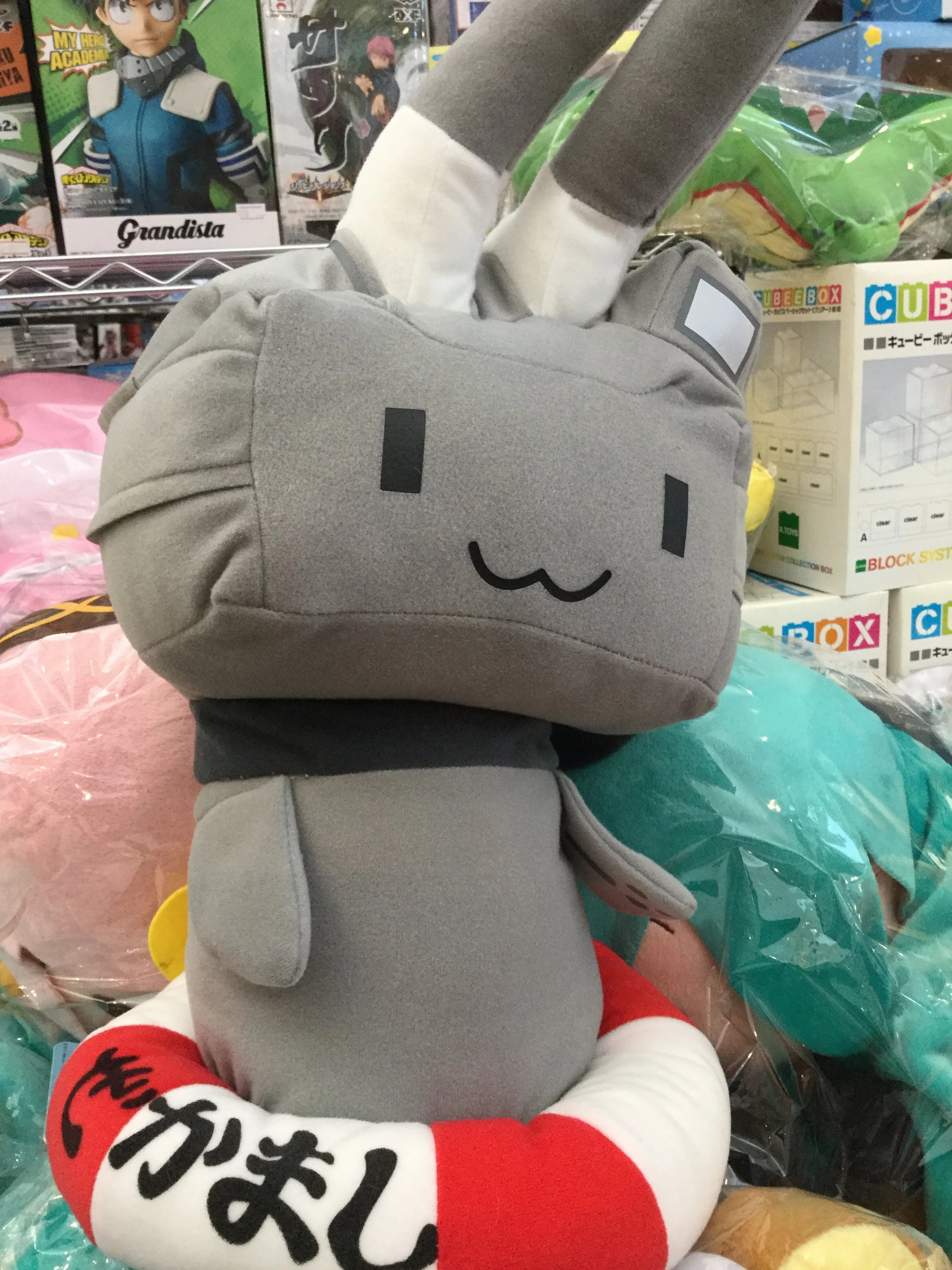 Collectible piece Alien Creature Kantai Collection Rensouhou-Chan Medium Plush (In-stock)