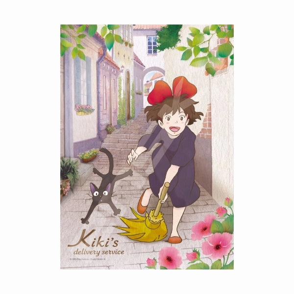 Luxury Decor Blind Box Toy Kiki's Delivery Service Jigsaw Puzzle 208 Piece [Go!Jiji] 208-201