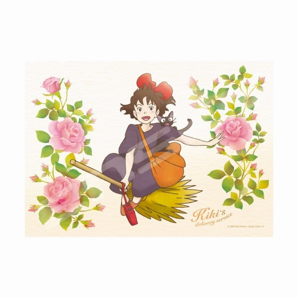 National Symbol Display Cabinet Kiki's Delivery Service Jigsaw Puzzle 208 Piece [I'm fine today] 208-202